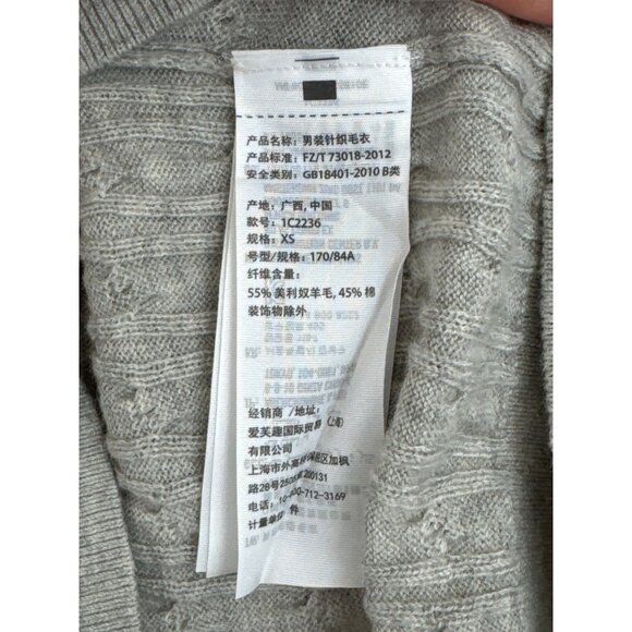 Abercrombie & fitch fine cable kit crewneck sweater - Picture 6 of 7